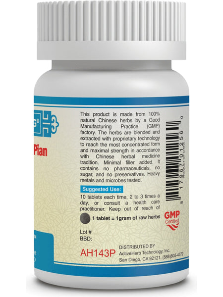 Guang Ci Tang, Bu Yang Huan Wu Pian, Strocontrol, 200 mg, 200 ct