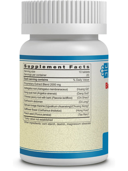 Guang Ci Tang, Bu Yang Huan Wu Pian, Strocontrol, 200 mg, 200 ct