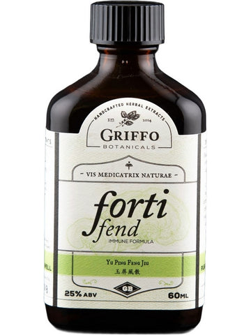 Griffo Botanicals, Fortifend, Yu Ping Feng Jiu, 60 ml
