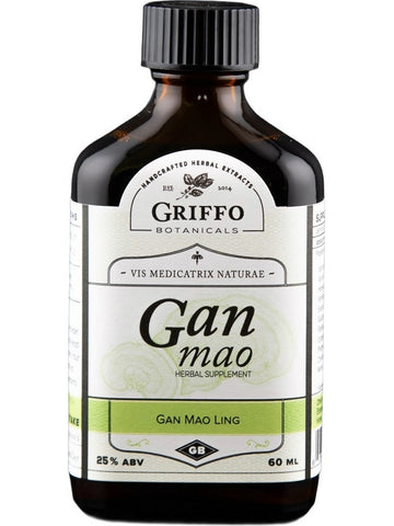 Griffo Botanicals, Gan Mao, Gan Mao Ling, 60 ml