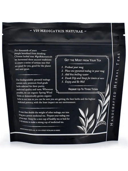 Griffo Botanicals, Go Tea, Huo Ma Ren Tang plus Fan Xie Ye, 14 Teabags