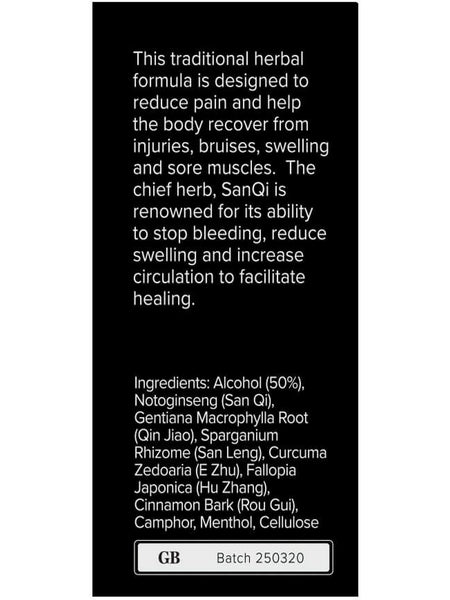 Griffo Botanicals, Aquos Bone Water, 60 ml