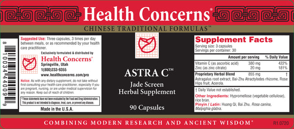 Health Concerns, Astra C, 90 ct