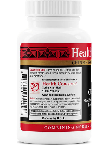 Health Concerns, Clear Air, 90 ct
