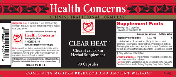 Health Concerns, Clear Heat, 90 ct