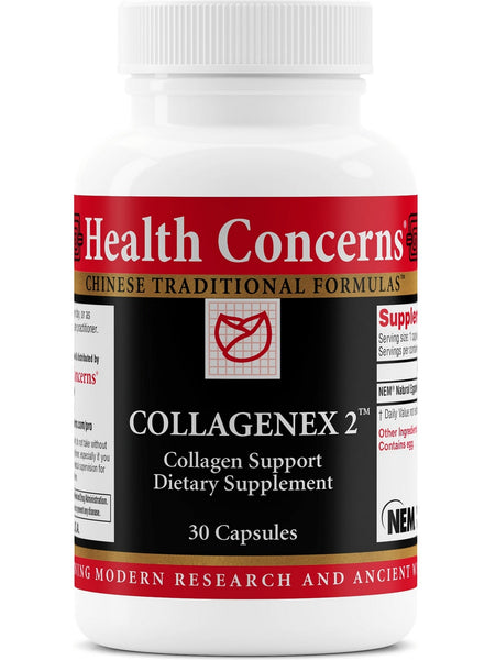 Health Concerns, Collagenex 2, 30 Capsules