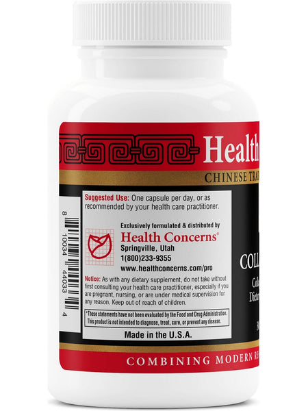 Health Concerns, Collagenex 2, 30 Capsules