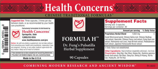 Health Concerns, Formula H, 90 ct