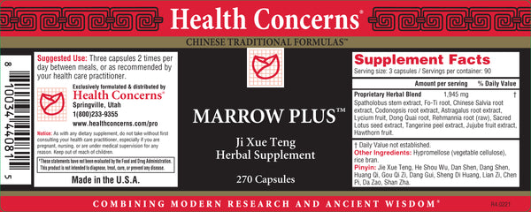 Health Concerns, Marrow Plus, Economy Size, 270 ct