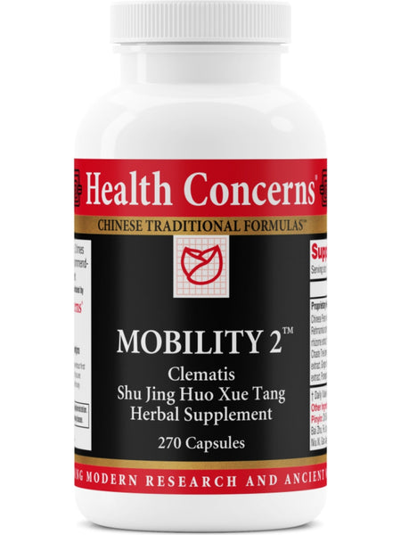 Mobility 2, Economy Size, 270 ct, Health Concerns
