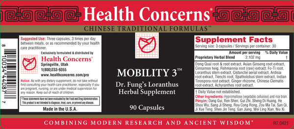 Health Concerns, Mobility 3, 90 ct