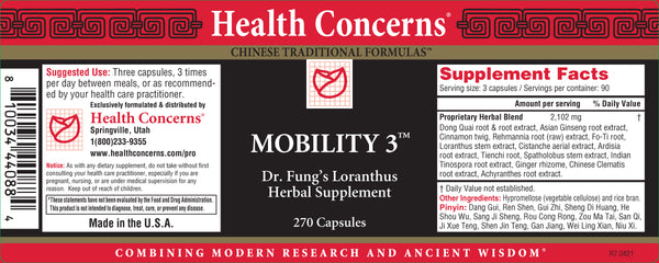 Health Concerns, Mobility 3, Economy Size, 270 ct