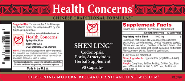 Health Concerns, Shen Ling, 90 ct