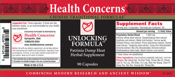 Health Concerns, Unlocking Formula, 90 ct