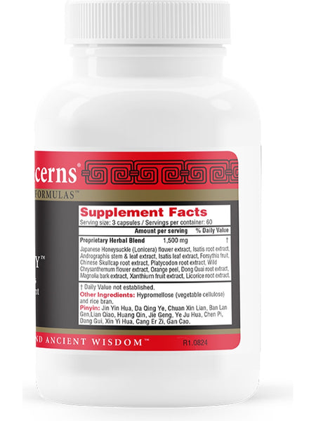 Health Concerns, Cold Away, 180 ct