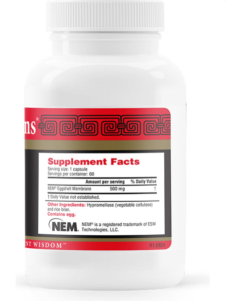 Health Concerns, Collagenex 2, 60 ct