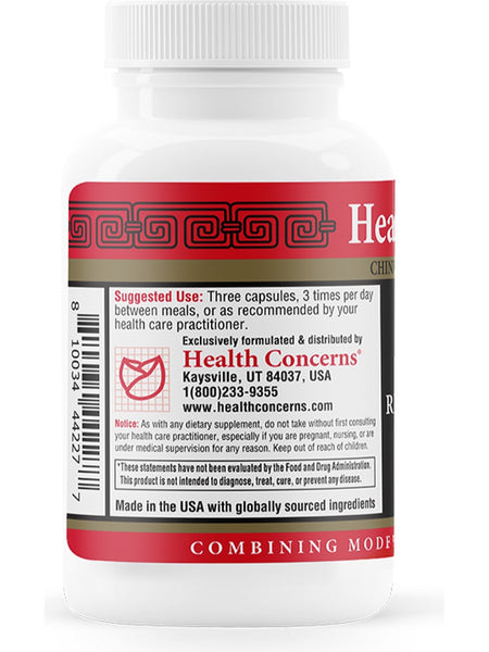 Health Concerns, Xanthium Relieve Surface, 180 ct