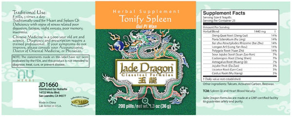 Jade Dragon, Tonify Spleen, Gui Pi Wan, 200 pills