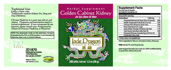 Jade Dragon, Golden Cabinet Kidney, Jin Gui Shen Qi Wan, 200 pills
