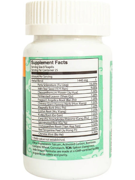 Jade Dragon, Digestive Relief, Kang Ning Wan, 200 pills