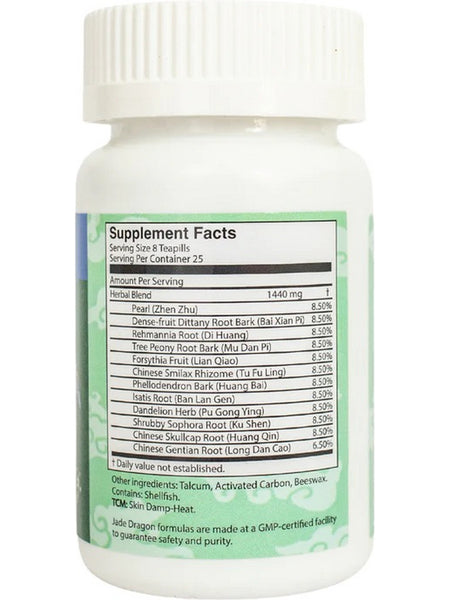 Jade Dragon, Clear Skin, Margarite Acne Pills, 200 pills