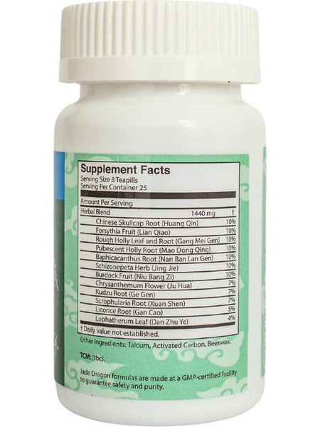 Jade Dragon, Cold Burst, Zhong Gan Ling, 200 pills