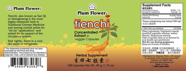 Plum Flower, Tienchi Capsules (Raw), 100 Capsules