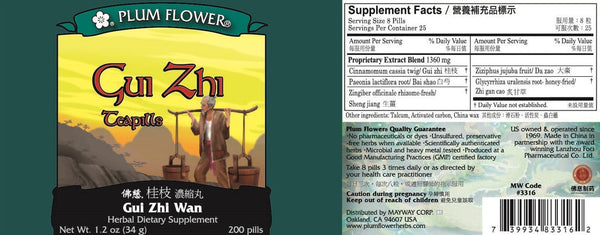Plum Flower, Gui Zhi Formula, Gui Zhi Wan, 200 Pills