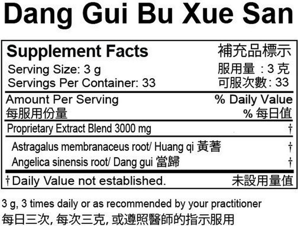 Plum Flower, Dang Gui Bu Xue San, 100 grams extract powder