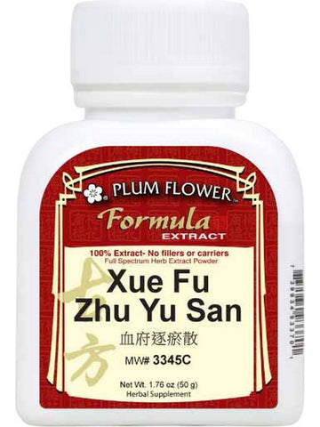 Plum Flower, Xue Fu Zhu Yu San, 50 grams