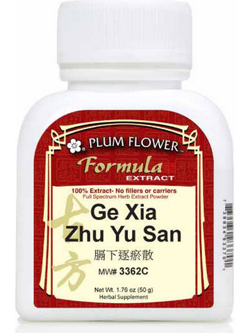 Plum Flower, Ge Xia Zhu Yu San, 50 grams extract powder