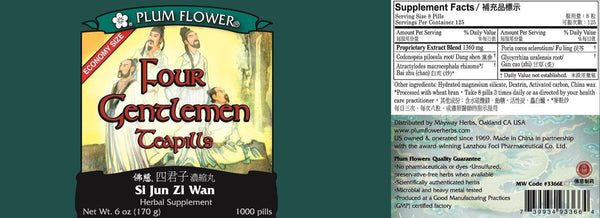 Plum Flower, Four Gentlemen, Economy Size, 1000 ct