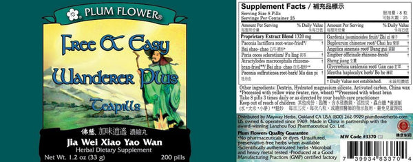 Plum Flower, Free & Easy Wanderer Plus, Jia Wei Xiao Yao Wan, 200 ct