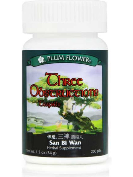 Three Obstructions Teapills, San Bi Wan, 200 ct, Plum Flower