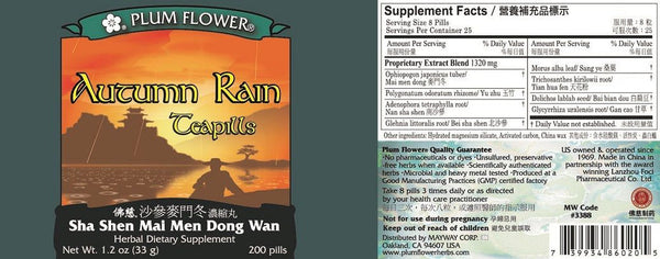 Plum Flower, Autumn Rain Teapills, Sha Shen Mai Men Dong Wan, 200 Pills