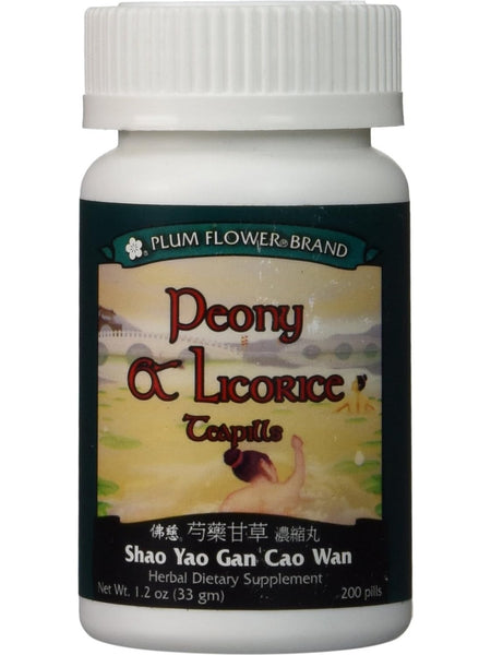 Plum Flower, Peony & Licorice, Shao Yao Gan Cao Wan, 200 Pills