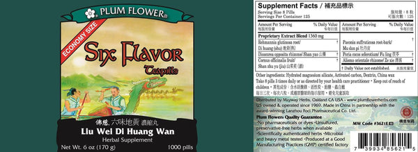 Plum Flower, Six Flavor, Economy Size, 1000 ct