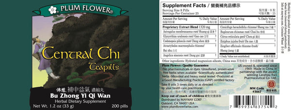 Plum Flower, Central Chi, Bu Zhong Yi Qi Wan, 200 ct