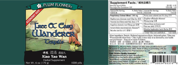 Plum Flower, Free & Easy Wanderer, Economy Size, 1000 ct