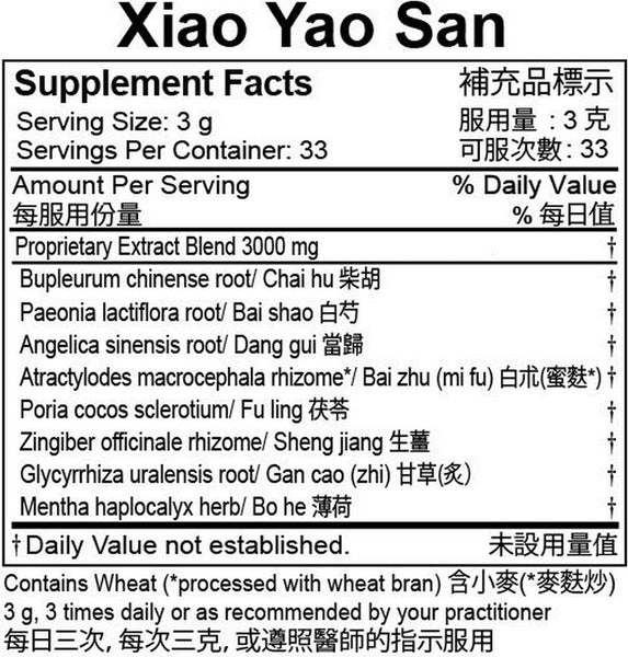 Plum Flower, Xiao Yao San, 100 grams extract powder