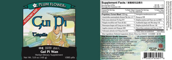 Plum Flower, Gui Pi, Gui Pi Wan, Economy Size, 1000 ct