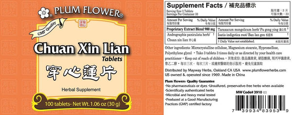 Plum Flower, Chuan Xin Lian Tablets, 100 ct