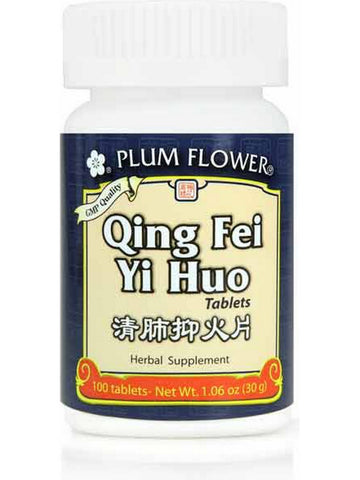 ** 12 PACK ** Plum Flower, Qing Fei Yi Huo, 100 Tablets