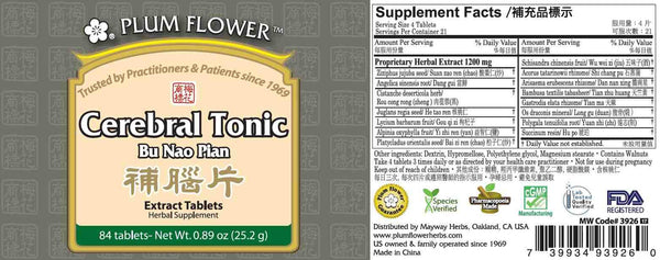 Plum Flower, Cerebral Tonic, Bu Nao Pian, 84 Tablets