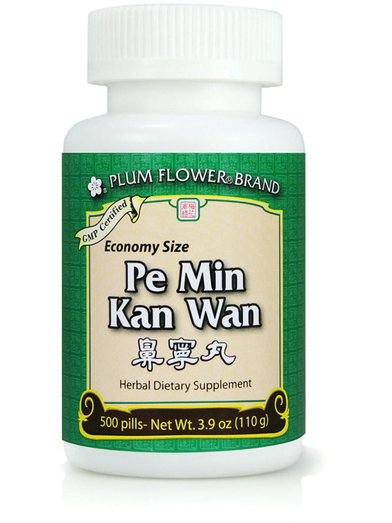 Pe Min Kan Wan, Economy Size, 500 ct, Plum Flower