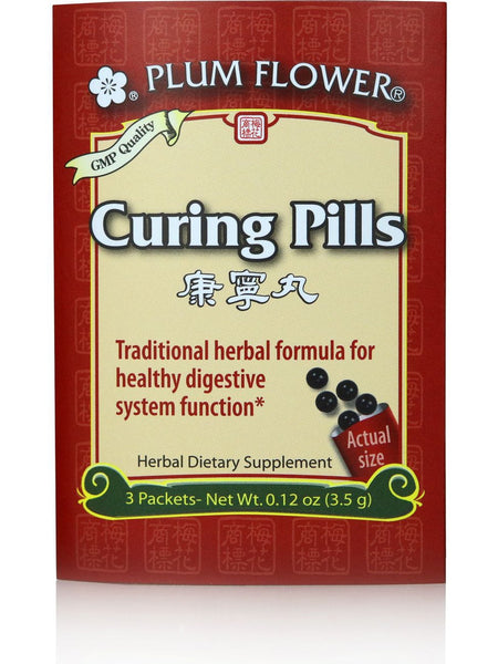 ** 12 PACK ** Plum Flower, Curing Pills (Stick Pack), Kang Ning Wan, Trial Size, 3 Packets