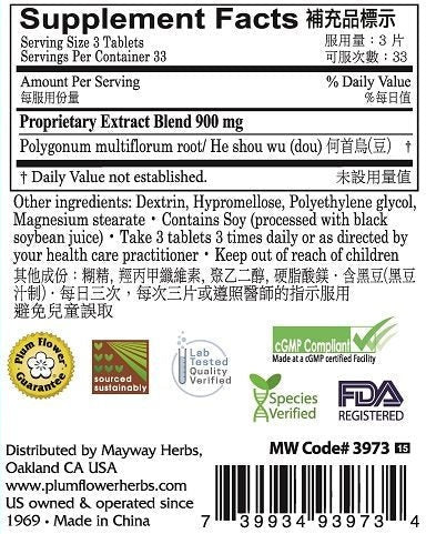 Plum Flower, Shou Wu Pian, 100 Tablets