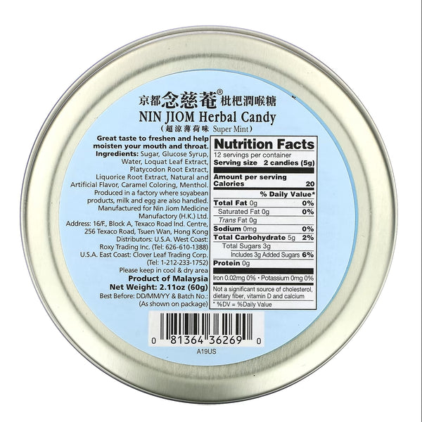 Nin Jiom, Herbal Candy, Super Mint, 60 g