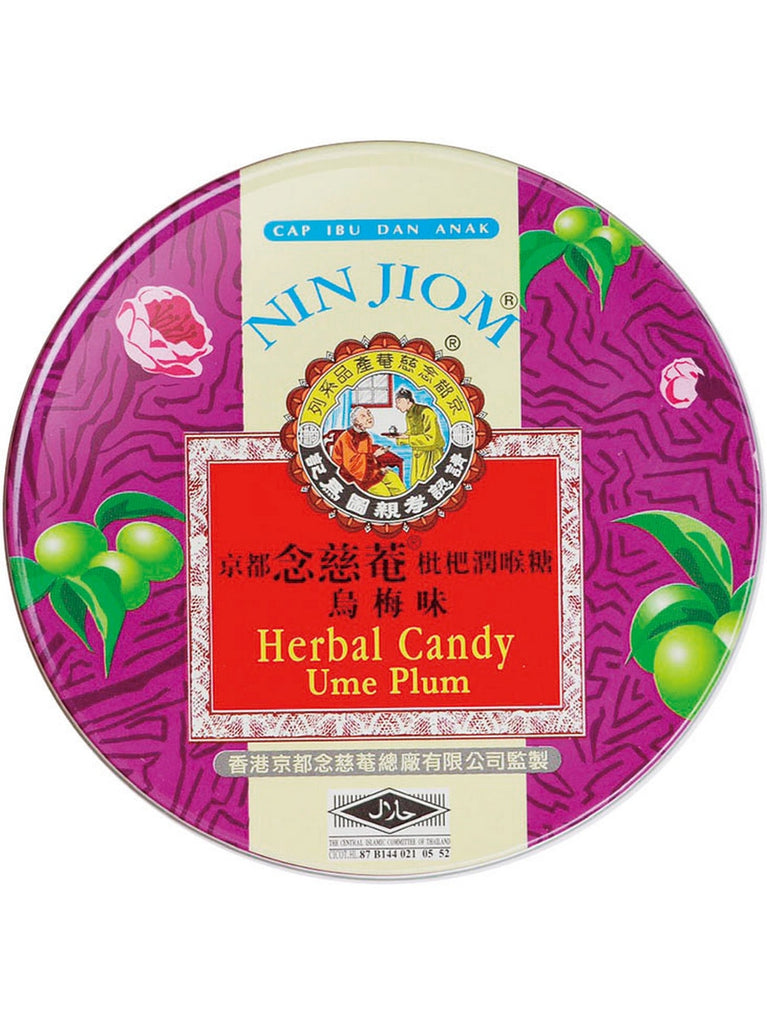** 12 PACK ** Nin Jiom, Herbal Candy, Ume Plum, 60 g