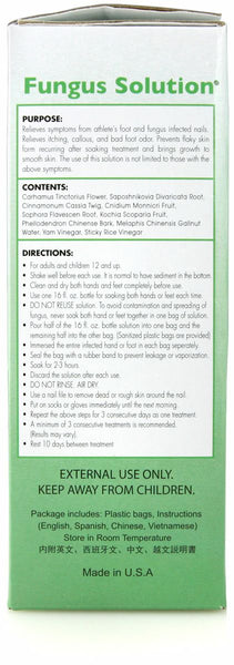 Glow, Fungus Solution, 48 fl oz (3 Bottles)